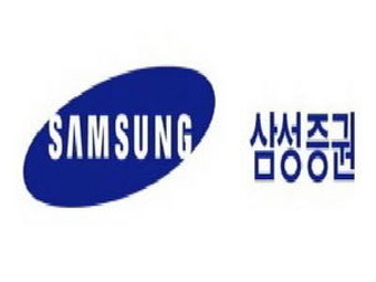 검찰, 30일 오전 삼성증권 본사 전격 압수수색