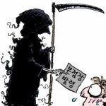 버버리신세계본3점주 | 신세계百 본점장 '독든 성배?'