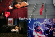 8가지 色다른 이야기, 에로틱 판타지 천일야화