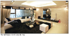 [모델하우스 산책] 고양 식사지구 GS 일산자이 벽산 블루밍일산