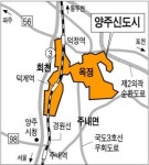 양주옥정 3만4608가구 내년 9월 공급