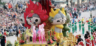 [팍스 시니카 세계경제를 바꾼다] 2부-(3) 말ㆍ문화로 엮는 차이나 커넥션…漢風의 힘