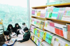 서점이야? 스카이라운지야?