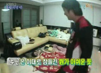 1박2일 예비신랑 이수근, 신혼집 공개돼 화제