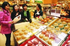 [정성가득 설 선물] 백화점 : 죽염ㆍ은갈치ㆍ등 실속세트 유통단계 줄여 20~30% 싸요!