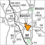 광교신도시 상업지역 본격 개발