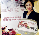 [봄맞이 재테크] '금리의 힘'…아직 연 6% 정기예금 있다