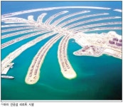 [생글기자 코너] 두바이를 다녀와서(하)