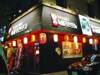 [도전! 성공창업] 조치조치ㆍ썀샤브조치 ‥ 해산물 퓨전포차로 한ㆍ중ㆍ일 입맛에 딱