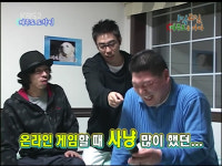 ‘1박2일’ 강호동의 ‘몬삼이 3형제’ 네티즌 포복절도
