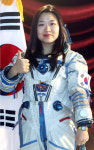탑승우주인으로 교체 선정 이소연씨 