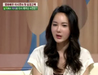 ‘이대학’ 에서 ‘이시연’으로 다시 태어난 그녀