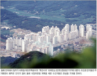 주공 휴먼시아 올 83단지 5만 8607가구 집들이