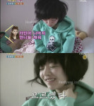 ‘만원의행복’ 브라운아이드걸스 가인 ‘투명 쌩얼’ 공개