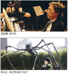 대형 공연장 뺨치는 백화점 문화센터