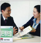 [3040 老테크] 메리츠화재 뉴라이프케어보험