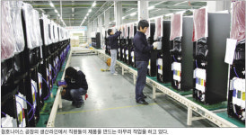 [신기술 으뜸상] 청호나이스‥年 매출액 7% R&D 집중투자