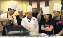 [한국형 MBA] 숙명여대 ‥ 국내 유일의 호스피탈리티 특화