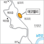 단양, 역발상의 힘!…폐석장 주변을 자원재활용 에코밸리로