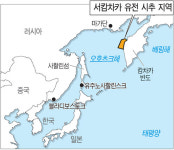 [자원패권시대] 제1부 (8)  지구 동쪽끝 미개척지 서캄차카‥지옥의 문 러시아 마가단은 자원 천국