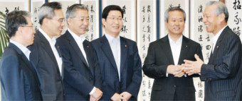 월례 금융협의회