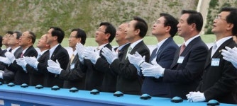 충주기업도시 첫삽 ‥ 2020년 완공