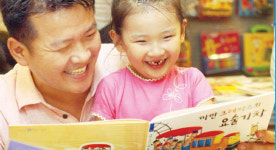 [여름방학 학습전략] 여름방학, 아빠가 필요한 시간!