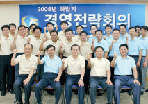 [서비스 경영대상] 신한캐피탈 ‥ 선박금융ㆍCRC분야 시장 주도