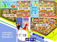 [송도신도시 해승메디피아 ③투자가치]2층 이상 선임대 확정..연 8~9%대 수익률 예상