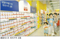 [알뜰쇼핑] 대형마트 착한 가격 PB상품이 효자