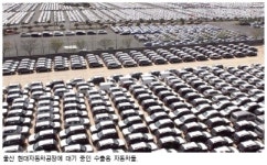 [Cover Story] 뭐! 가나와 필리핀이 우리보다 잘 살았다고?