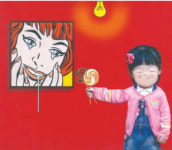 [詩가 있는 갤러리] 송찬종 새벽에 새소리를 듣다