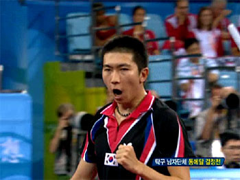 한국 여자 탁구 대표팀, 16년 만에 단체전 동메달 획득으로 화제!
