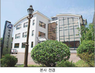 [기업과 함께] 현장에서 만난 中企人 ‥ 윤석규 아이케이 대표