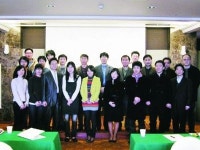 [신성장 혁신센터] 고려대 생명환경과학대학원 기후환경학과‥지구온난화 생태영향 예측