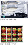 [추석 선물] 부담없는 실속세트 풍성