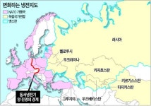 [Global Issue] 그루지야 사태는 거대한 錢의 전쟁