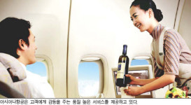 [고객만족도 우수 기업] 우정사업본부, 택배 1위…정확성·안전성 뛰어나