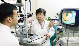 [2008 메디컬코리아 대상] (안센터 부문) 가톨릭대 강남성모병원 각막이식‥수술등 안과 분야 선두