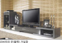 T.G갤러리바체디자인가구 | [가을 가구] 거실·서재‥거실장 하나로 라이프 스타일이 바뀐다