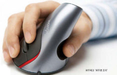 클릭의 공간초월, 마우스는 진화중