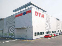 [2008 국제자동화 정밀기기전] 금탑 산업훈장/동남정밀‥알루미늄 다이캐스팅 제조기술 국내 톱