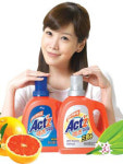 [2008 브랜드대상] 피죤 액츠‥기름때 말끔히…찬물에도 잘녹아