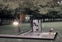 [동영상]대림산업, e-편한세상 새 TV CF 10일부터 방영