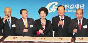 가천길재단 설립 50돌 맞은 이길여 회장‥환자와 세상에 희망 비춘 억척정신