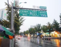 [북한산 힐스테이트7차⑤교통]지하철 연신내역이 걸어서 10분이내
