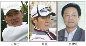 골프장 클럽챔피언들 살펴보니 … 14전 15기 손상익씨 링거투혼 우승 감격