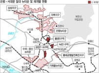[한경부동산포럼] (8) 은평·서대문구…곳곳서 재개발·재건축…가재울 뉴타운 내년 첫 입주
