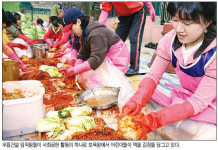 [나눔경영] 우림건설‥7천권의 책ㆍ어린이집 리모델링…적재적소 봉사