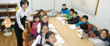 [교육브랜드 대상] 푸르넷 공부방 ‥ 전과목 방문 지도 … 1대1 맞춤식 교육
